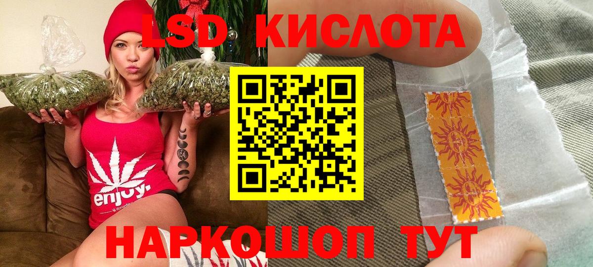 Марки N-bome 1500мкг  Вход с VPN  где найти наркотики  Марки N-bome 1500мкг  Баксан 